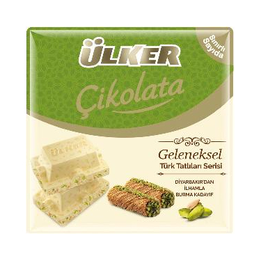 Ülker Antep Fıstıklı ve Kadayıflı Beyaz Çikolata 60 gr