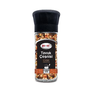 Bağdat Tavuk Çeşnisi Değirmen 50 gr