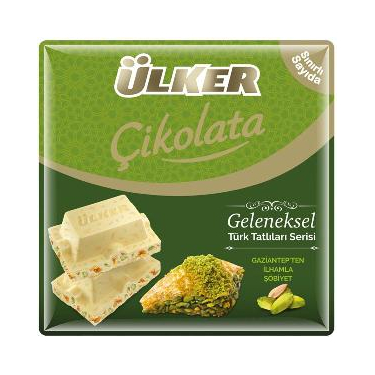 Ülker Antep Fıstıklı ve Şöbiyetli Beyaz Çikolata 60 gr