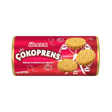 Ülker Çokoprens Bisküvi 10'lu 300 gr